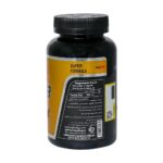 Suppland Nutrition Cuts3 Capsules