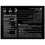 ساشه پروتئین وی کاله پرو 12 عددی