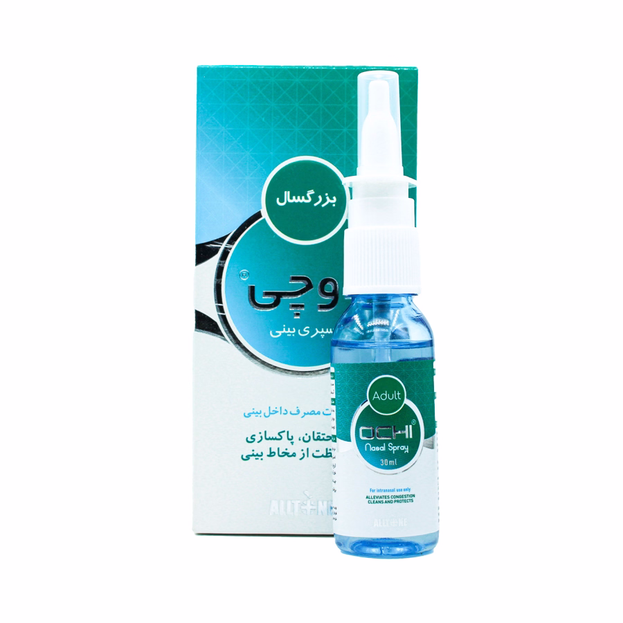 اسپری بینی اوچی بزرگسال آلتون 30 میلی لیتری اسپری بینی اوچی بزرگسال آلتون 30 میلی لیتری