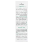 کرم موبر سینره ۱۰۰ میلی لیتر