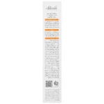 کرم ضد آفتاب فیوژن واتر انواع پوست SPF50 ثمین 50 میلی لیتری