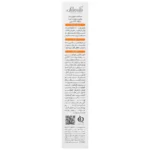 کرم ضد آفتاب فیوژن واتر پوست چرب SPF60 ثمین 50 میلی لیتر