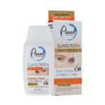 کرم ضد آفتاب فیزیکی دور چشم و صورت SPF35 پیکسل 50 میلی لیتر