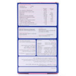 قرص کالمرز سوی پلاس سیمرغ دارو عطار 30 عدد