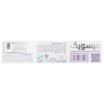 خمیر دندان توتال 8 پرو اکتیو میسویک - Image 3