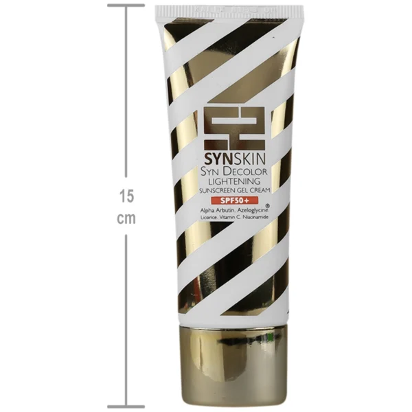 ژل کرم ضد آفتاب روشن کننده SPF50