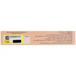 کپسول آدولیور اشبال شیمی 30 عدد