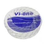 پودر سفید کننده دندان اکالیپتوس وی وان - Image 2