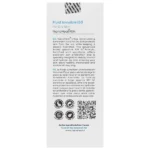 فلویید ضد آفتاب پوست خشک SPF50 نانو هیل - Image 2