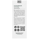 فلوئید ضد آفتاب پوست چرب SPF50 نانو هیل - Image 2