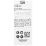 ژل کرم آبرسان پوست چرب 50 میلی لیتر نانو هیل - Image 2
