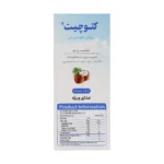 روغن ام سی تی اویل کیتوچیت وانا دارو گستر 180 میلی لیتر