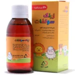 شربت زینک سولفات البرز دارو 120 میلی لیتر