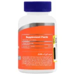 منیزیم تائورات مگا مگ 60 عدد - Image 2